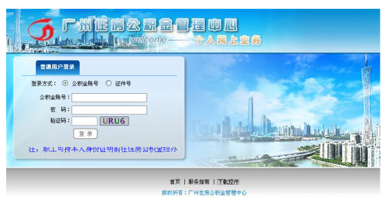 williamhill威廉希尔