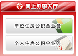 williamhill威廉希尔