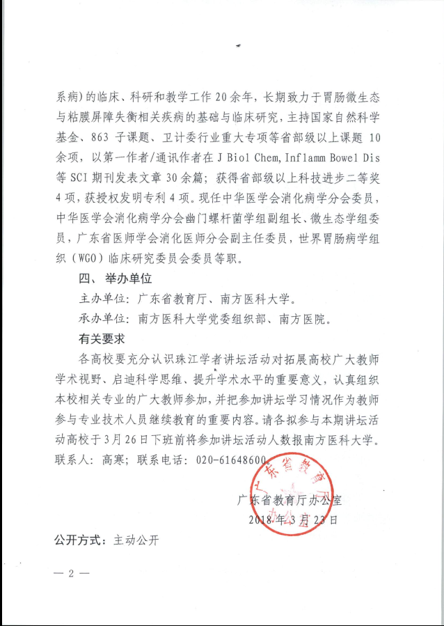 williamhill威廉希尔