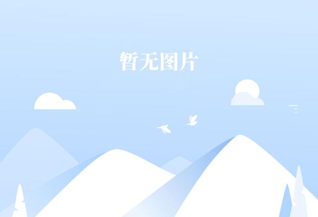 williamhill威廉希尔